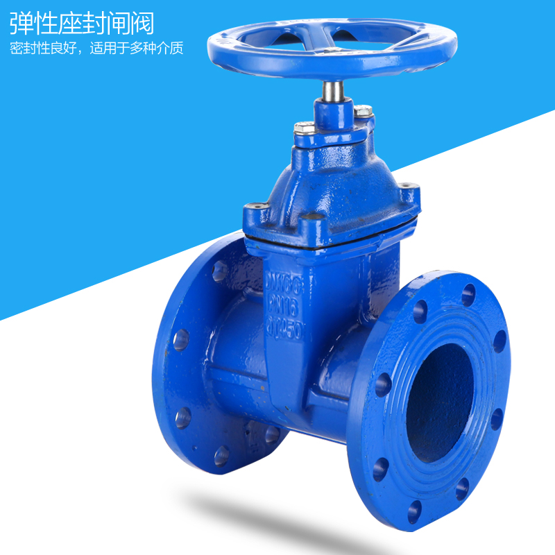 Z45X-16Q Dark rod elastic seat seal soft seal flange gate valve Fire water valve DN80 100 200