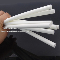 Milky white high temperature resistant 130 degree hot melt glue stick transparent glue stick yellow transparent glue stick big hot melt gun