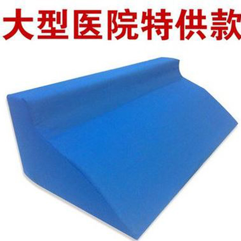 防褥疮老人翻身靠背垫海绵翻身枕卧床病人三角垫侧身R型