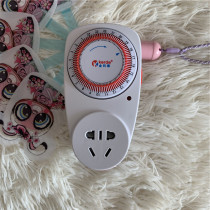 Jinkode power saving mechanical 24-hour cycle timer 15-minute cycle timing switch socket 10A