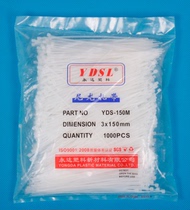 3mm 150mm * 1000mm (width of 2 0mm) Yongda plastic self-locking nylon cable ties wholesale White Black