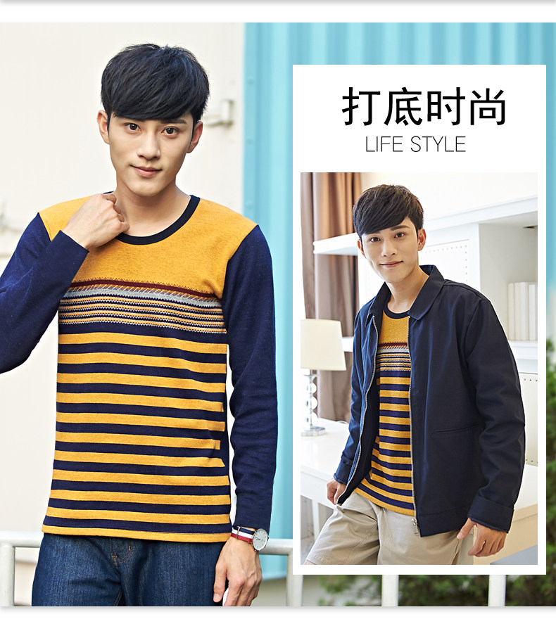 Sous-vêtement chaud jeunesse en coton - Ref 767407 Image 9