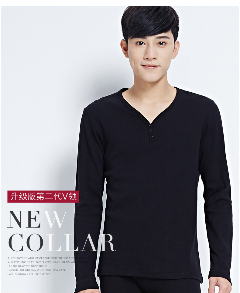 Sous-vêtement chaud jeunesse simple en coton - Ref 763063 Image 18