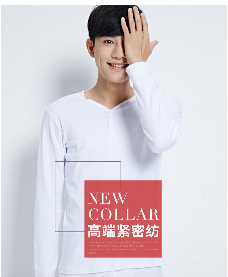 Sous-vêtement chaud jeunesse simple en coton - Ref 763063 Image 16