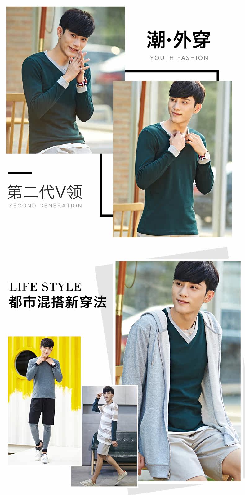 Sous-vêtement chaud jeunesse simple en coton - Ref 761269 Image 8