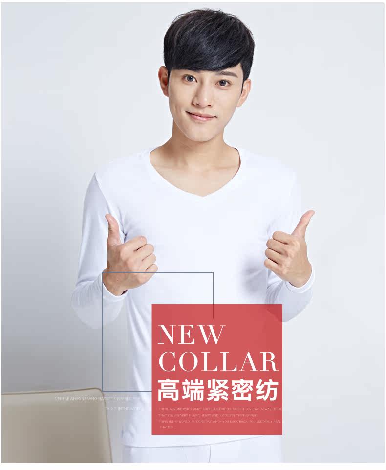 Sous-vêtement chaud jeunesse simple en coton - Ref 761269 Image 15