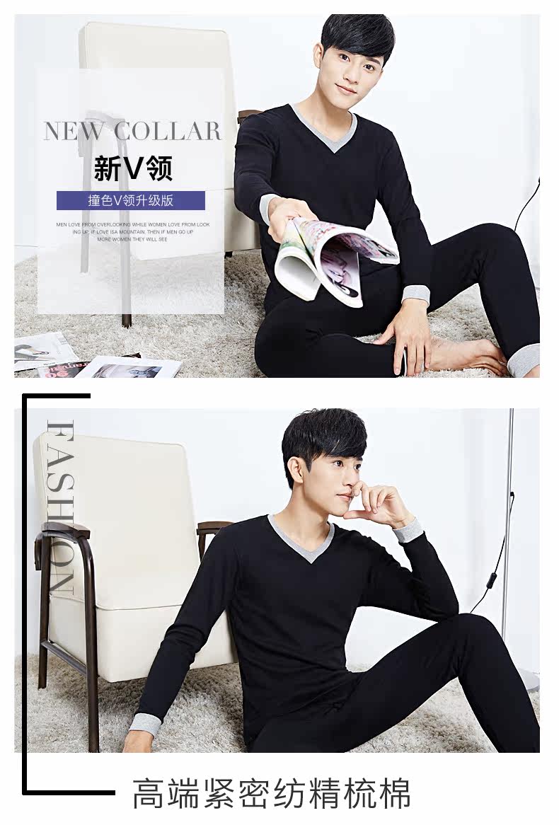 Sous-vêtement chaud jeunesse simple en coton - Ref 761269 Image 18