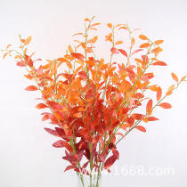 Simulation of holly leaves fake leaves autumn color yellow green autumn decoration fake branches fake leaves long poles fake branches