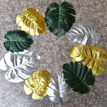 Monolithic simulation turtle back leaf false leaf gold silver turtle back leaf turtle back bamboo wedding balloon decoration flower arrangement leaves