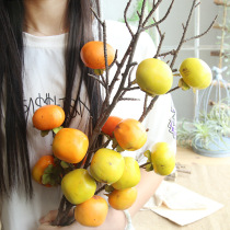 Simulation Persimmon simulation fruit dried branch plastic fake branch simulation Flower home decoration wedding fake flower Persimmon branch