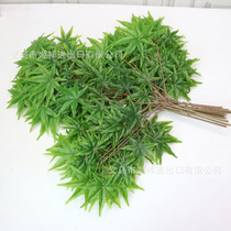 Monolithic simulation four-pronged chicken claw maple leaf Small maple leaf green red autumn simulation maple leaf leaf green false maple leaf