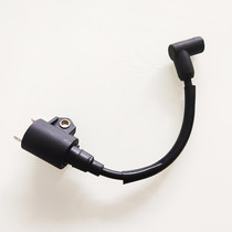 Hangkai 2 Chong water-cooled 4 horsepower outboard engine outboard motor Stern machine original accessories high pressure package