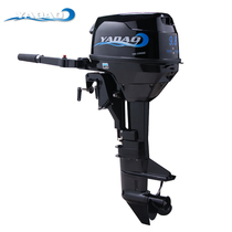 Yadao 2-stroke water-cooled 9 8 horsepower outboard motor skewers underwater propeller rubber boat kayak