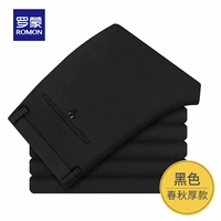 0002 черная толстая модель