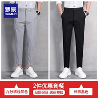 Девять -точка светло -серого+черный