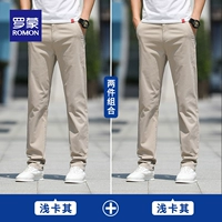 Свет хаки+Qiankaqi