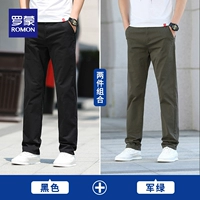 Черный+Джун Грин