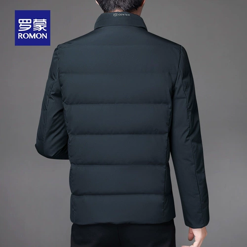 Демисезонный пуховик для отдыха, куртка, 2020