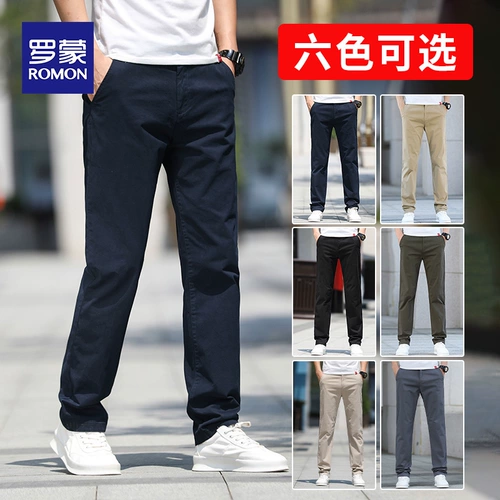 Летние тонкие хлопковые универсальные штаны для отдыха, свободный прямой крой, в корейском стиле