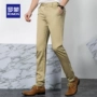 Romon Luomen quần âu nam mùa hè mỏng phần kinh doanh quần nam trẻ trung phiên bản Hàn Quốc của quần lọt khe nam thẳng - 3/4 Jeans quần sooc bò nam