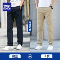 Тибетский синий+хаки