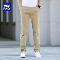 【Одиночный пакет】 Хаки