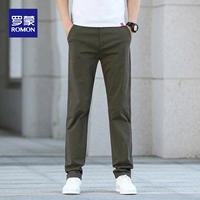 【Одиночный пакет】 Jun Green