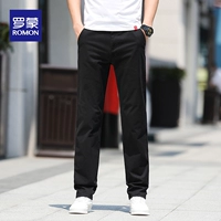 【Одиночный пакет】 черный