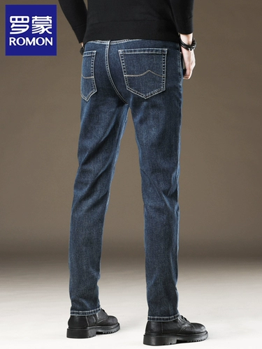 Демисезонные осенние джинсы, трендовые модные штаны для отдыха, облегающий крой