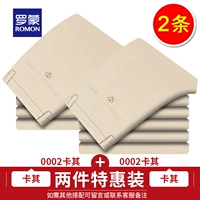 0002 худая хаки +0002