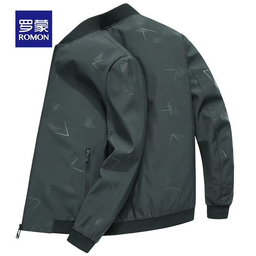 Осенняя приталенная куртка для мальчиков для отдыха