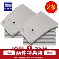 0002 светло -серая тонкая модель +0002 светло -серая тонкая