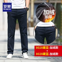 Тибетский синий плюс бархат+тибетский синий плюс бархат