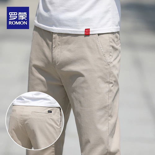 Летние тонкие хлопковые универсальные штаны для отдыха, свободный прямой крой, в корейском стиле