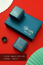 New product 2 cans 250g half a catty Huangshan Maofeng tea packaging gift box empty box full box promotion