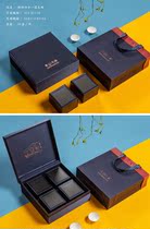 New 4 cans 500g a catty Huangshan Maofeng tea box gift box exquisite satin tea box