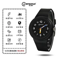 Черный, 30м, 2 года