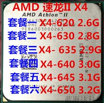 AMD Athlon II X4 640 cpu AM3 938-pin quad-core sold separately X620 X630 X645