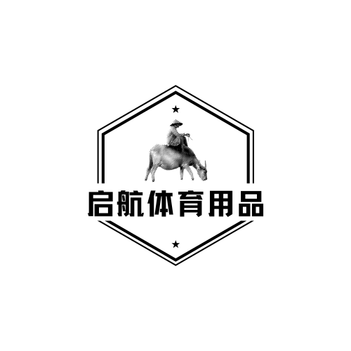启航体育鞋业的LOGO