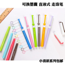 12-color colorful gel pen direct type water pen 0 38mm fine color hand account needle pen walking ball pen can change ink sac