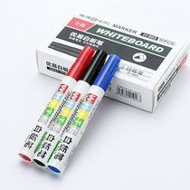 Whiteboard pen Black blue red water-based erasable childrens non-toxic color blackboard stroke board pen Writing pen easy to wipe