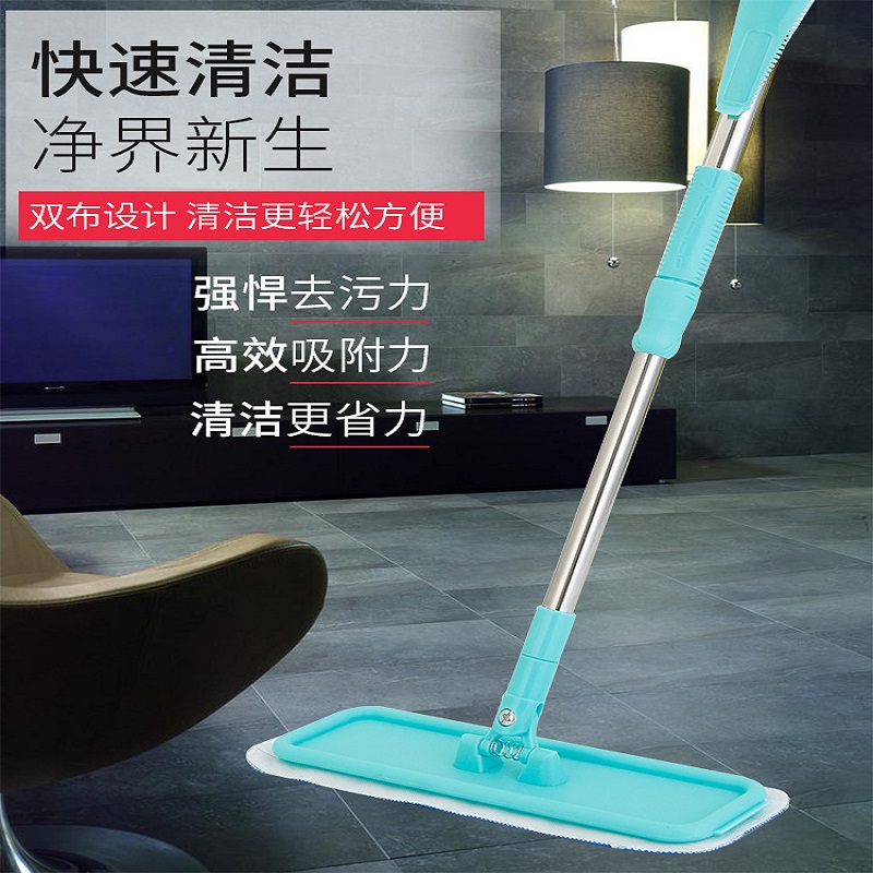 360 flat mop Household wipe glass tile wall wooden floor Waxed floor drag dry and wet dual-use electrostatic rag