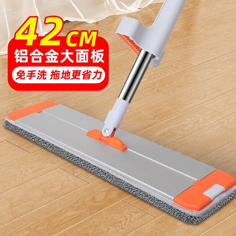 Aluminum Alloy Panel 2025 New Model Hands-Free Double Buckle Large Thickened Tube 360-Degree Rotating Mop