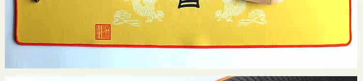 Coussin chauffant USB China Wind - Ref 423615 Image 36