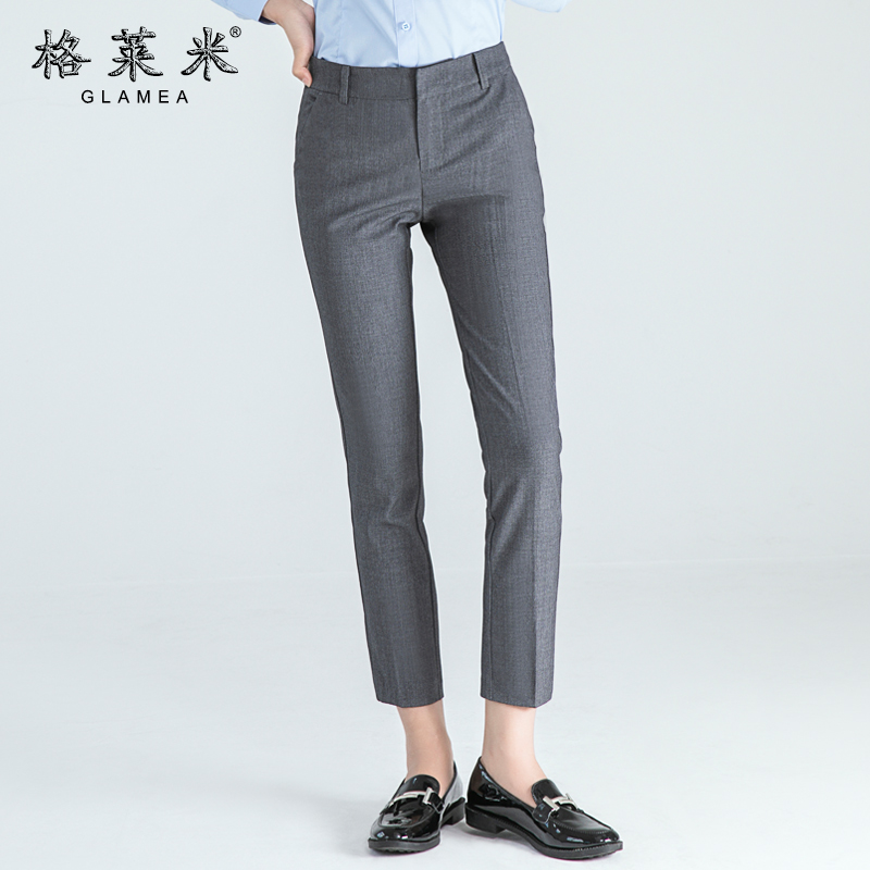 Quần Nhỏ 2020 Spring / Summer quần nữ Straight Pants Professional Slim Slim Đen làm việc quần nữ ống quần