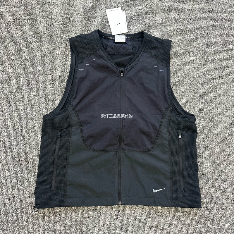 Authentic Nike Run Dri-Fit Adv Men's Functional Running Sports Vest Hv2007-010
