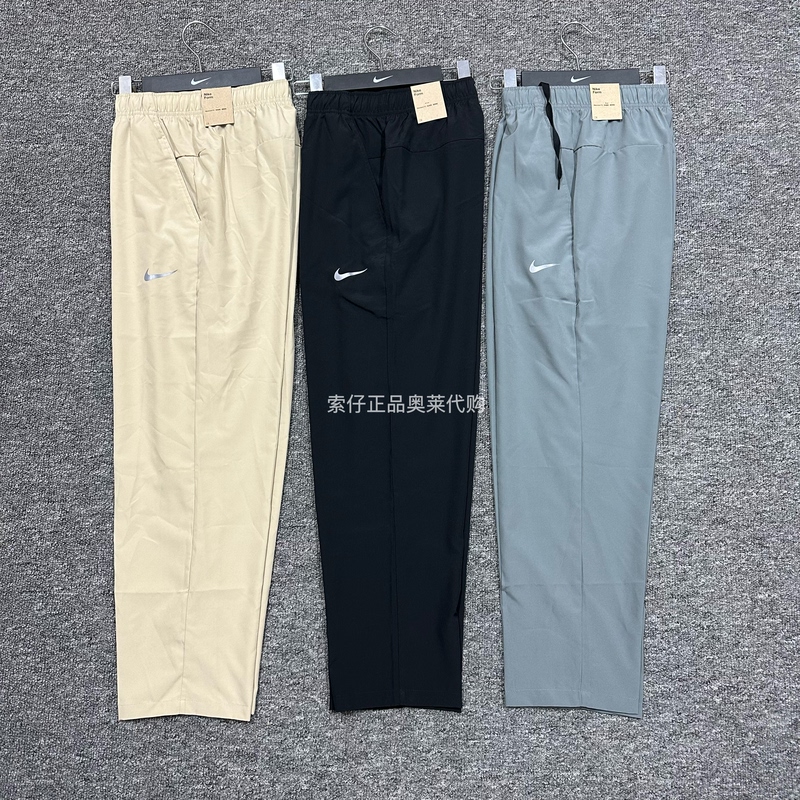 Nike Summer Men's Running Sports Casual Training Quick-Drying Breathable Woven Straight-Leg Pants Fb7491 Nike Summer Men's Running Sports Casual Training Quick-Drying Breathable Woven Straight-Leg Pants Fb7491