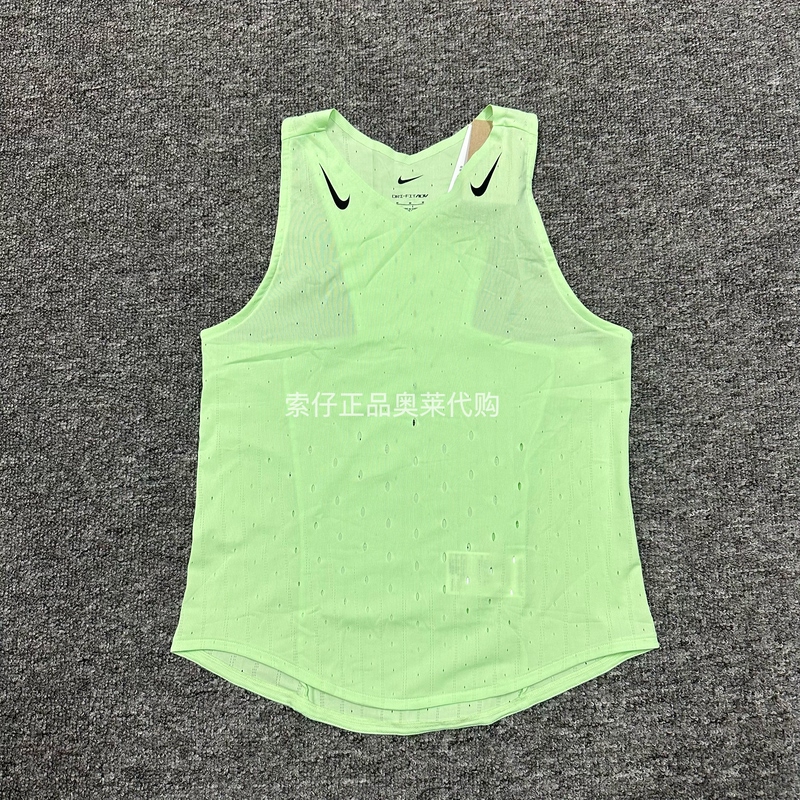 Nike/Nike Aeroswift Adv Women's Quick-Drying Breathable Racing Marathon Running Vest Fn2505