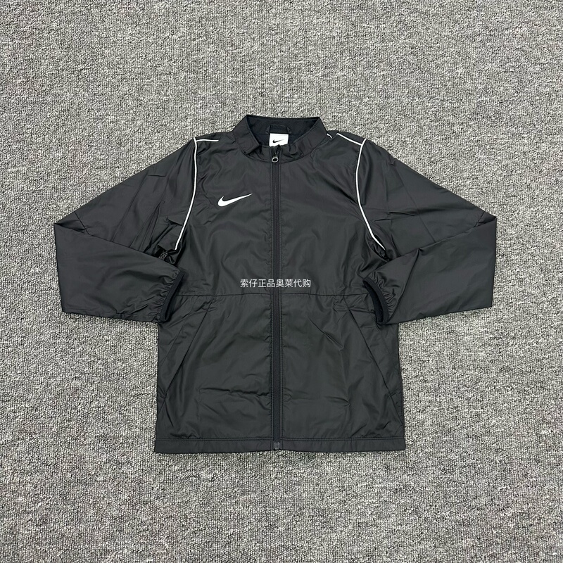 Nike/Nike Men's and Women's Football Water-Repellent Jacket Woven Sports Windbreaker Bv6904-010