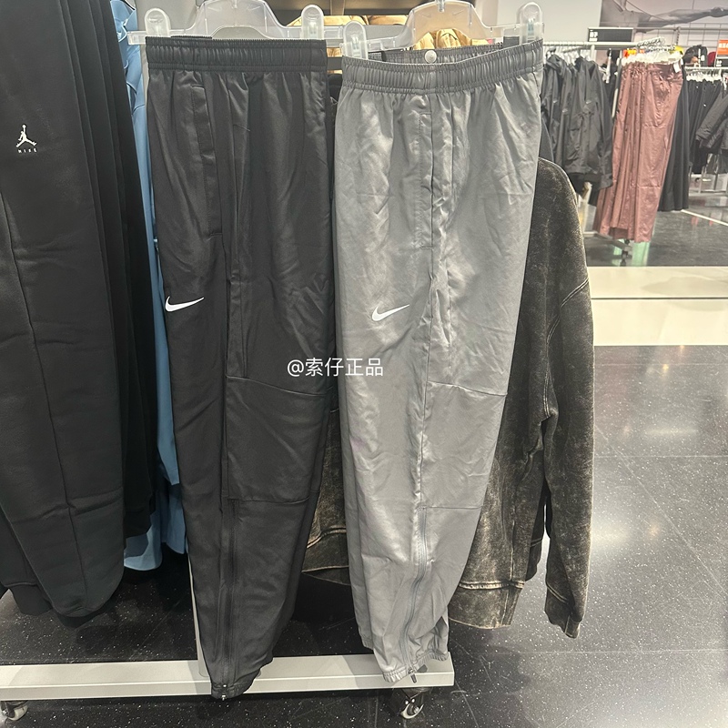 Authentic Nike Nike Summer Men's Sports Training Running Fitness Quick-Drying Breathable Woven Lightweight Pants Dd4895